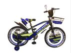 Haro Monter Bicycle 12"