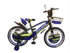 Haro Monter Bicycle 20