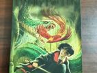 Harry Potter with Chamber of Secrets