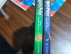 Harry Potter Books