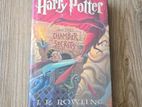 Harry Potter Hard Cover Book