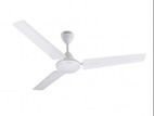 HAVELLS RIGA CEILING FAN WHITE 1400MM (75W)