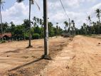 "Havenly" Land for Sale in Negombo with 15.16p