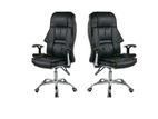 HB Leather Office Chair - 3003