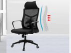 HB Mesh Office Chair - 120mm