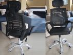 HB Office Mesh chair - HB808
