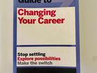 HBR Guide Book