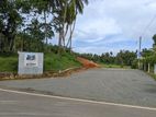 හබරාදුවෙන් බිම් කොටස් කිහිපයක්
