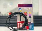 HDMI 4K 1.5M Cable