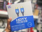 HDMI Cable 10m
