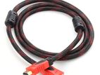 HDMI Cable - 1.5M