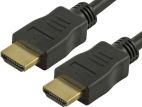 HDMI CABLE - 20 Meters