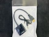 HDMI to VGA Converter With Audio