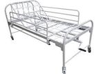 Head Adjustable Patient Hospital Bed