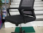 Head Rest Chair 905 B