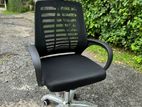Head Rest Office Chair 948A