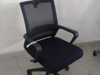headrest office chair