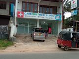 Health Care Commercial Building for Rent Kandana - Peralanda Road