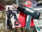 Heat Gun 1850W
