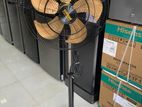 Heavy Duty Kundhan 18" - 05 Aluminium Blades Industrial Pedestrial Fan