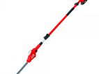 Hedge Trimmer (850W)