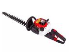 Hedge Trimmer lion