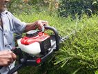 Hedge Trimmer ( වැට කපන මැෂිම )