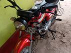 Hero CD 100 2005