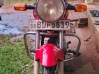 Honda CD Down 2015