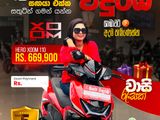 Hero XOOM 125R 2026