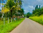 හෙට්ටිපොළ නගරය සමීපයෙන්ම අගනා නේවාසික ඉඩමක්