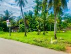 හෙට්ටිපොළ නගරයට සමීපයෙන්ම සින්නක්කර ඉඩමක්