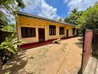 (HH158) 4BR Single Storey House with Land for Sale in Kelaniya