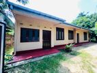 (HH158) Single Storey House with Land for Sale in Kelaniya