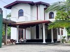 (HH226) Two Storey House for Sale in Kelaniya