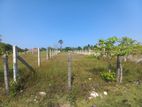 HHL0754 - Land fo sale in Kumburumoolai