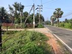HHL1128 - Land for Sale in Batticaloa