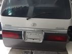 Hiace Rear Door