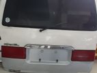 Hiace Super GL Rear Door