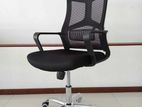 High Back Executive Chair 946