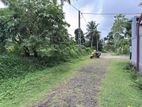 Hirukirana Land for Sale