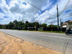 High-level Road Facing 213 Perch Land For Sale In Padukka Meepe