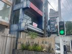 High-Level Road, Nugegoda – Prime Commercial Building for Sale