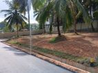 High Luxurious Plots for Sale in Maharagama