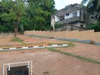 High Luxury Land for Sale Athurugiriya Prime Location
