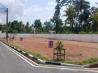 High Luxury Land for Sale Kadawatha