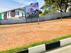 High Luxury Land Plot for Sale in Moratuwa