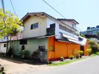 High-Potential Business Property in Rathmalana