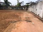 High-Potential Investment 20.25 Perches of Land for sale - Wattala