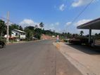 High-Potential Land Investment – Homagama